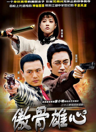 杨明娜