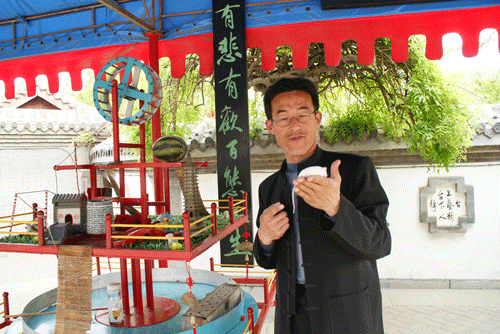 训鼠大师郭书桐 训鼠大师郭书桐