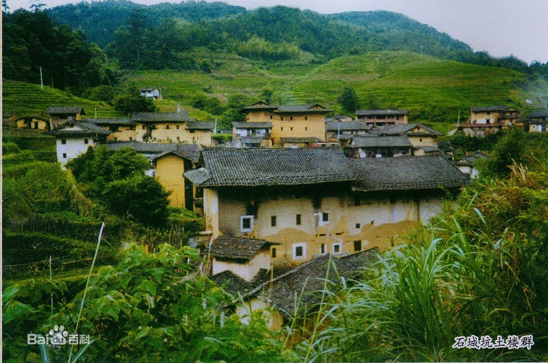 高石村(福建省龙巖市永定区湖雷镇下辖村) 高石村(福建省龙巖市永定区湖雷镇下辖村)