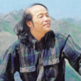 林清玄 林清玄