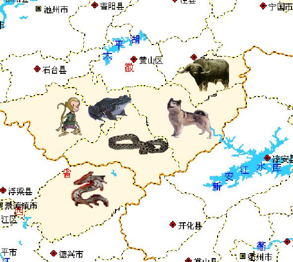 古徽属号 古徽属号