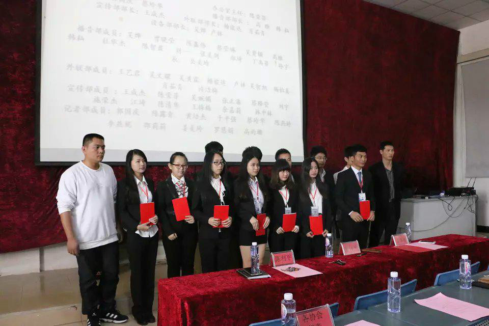 闽南理工学院广播站 闽南理工学院广播站