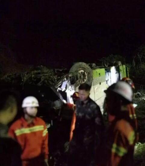 1·17广昆高速客车追尾事故 1·17广昆高速客车追尾事故