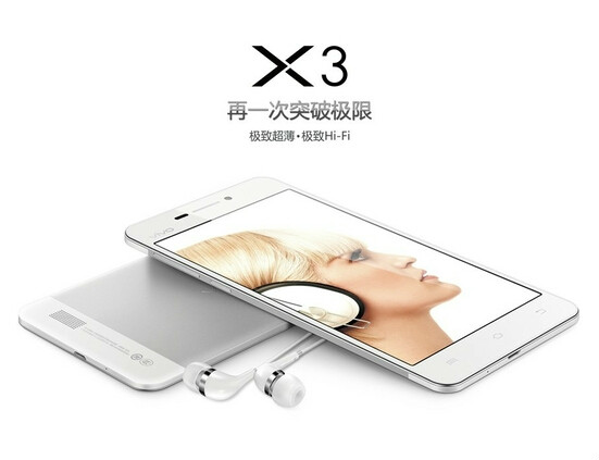 步步高x3 步步高x3