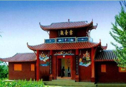 云台观(湖北省广水市长岭镇云台观) 云台观(湖北省广水市长岭镇云台观)