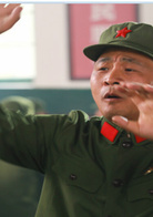 大熔炉