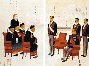 中日签订《马关条约》的场景(右四为伊藤博文) 中日签订《马关条约》的场景(右四为伊藤博文)