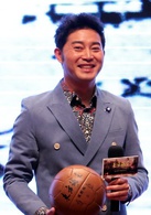 东方球王(2015年沙溢主演电视剧)