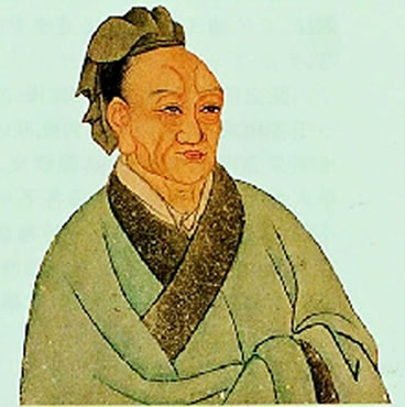 太史公 太史公