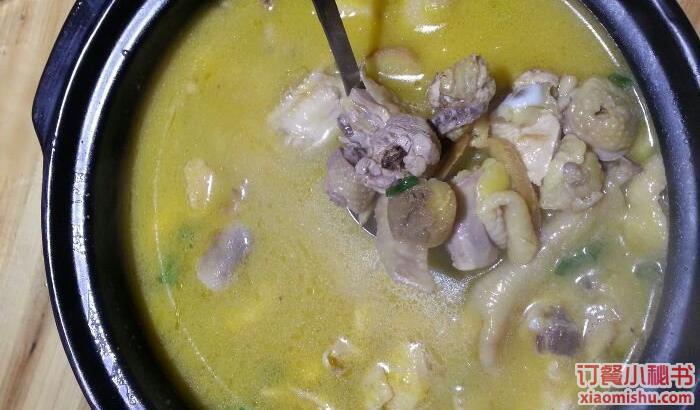 土鸡汤