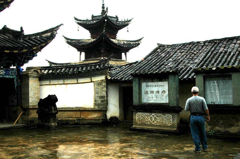 迁糯佛寺 迁糯佛寺