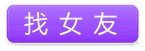 逃课网 逃课网