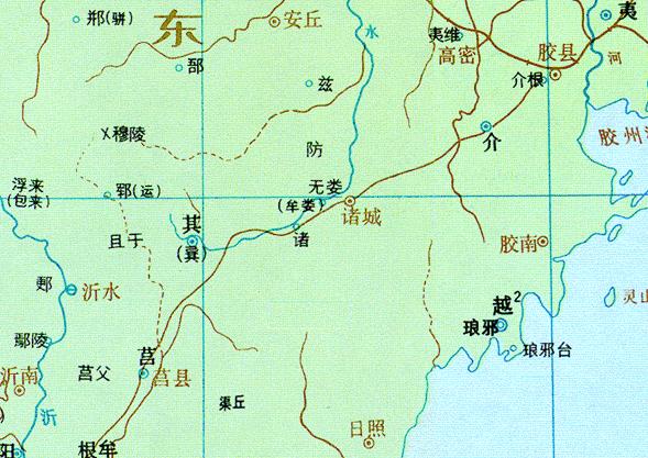 莒 莒