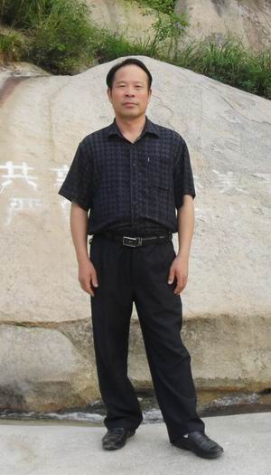 山东书法家 山东书法家