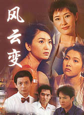 盖丽丽