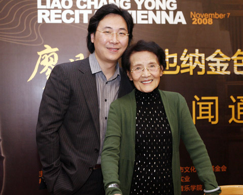 周小燕(中国花腔女高音歌唱家及声乐教育家) 周小燕(中国花腔女高音歌唱家及声乐教育家)
