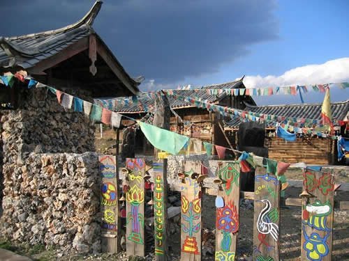 纳西族建筑 纳西族建筑