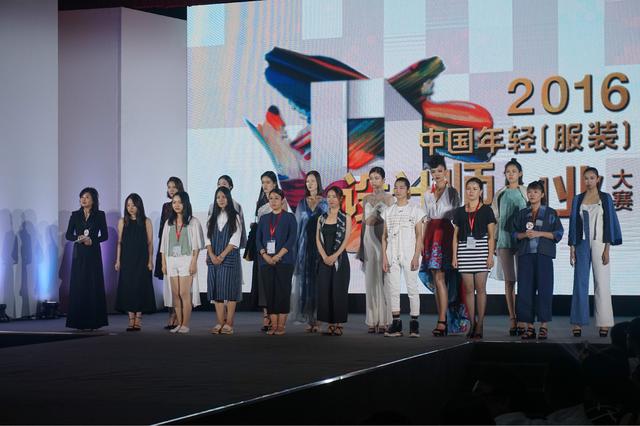 “梦想的翅膀”中国年轻设计师创业大赛 “梦想的翅膀”中国年轻设计师创业大赛