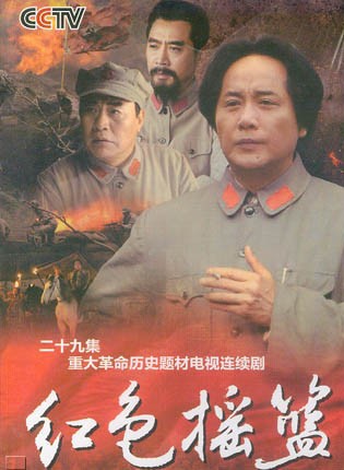 王霙