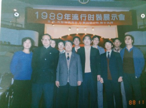 刘正伟(中国书法家协会会员) 刘正伟(中国书法家协会会员)