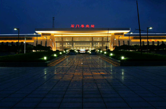 石门县北站 夜景 石门县北站 夜景
