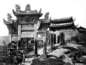 巴渝十二景 巴渝十二景