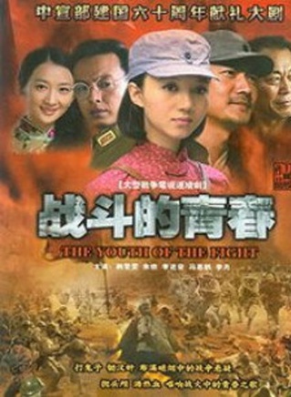 朱铁