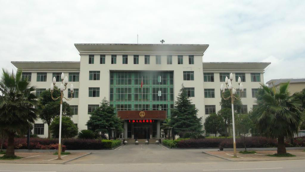 仁和镇(湖南省宁远县仁和镇) 仁和镇(湖南省宁远县仁和镇)