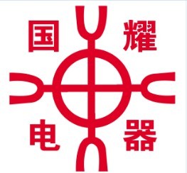 河北国耀家用电器销售有限公司 河北国耀家用电器销售有限公司