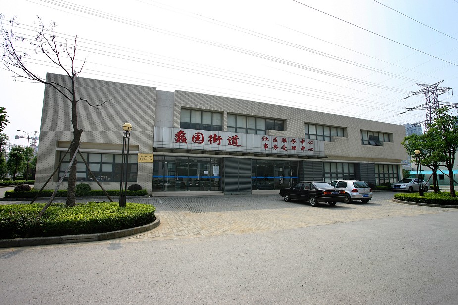 蠡园街道 蠡园街道
