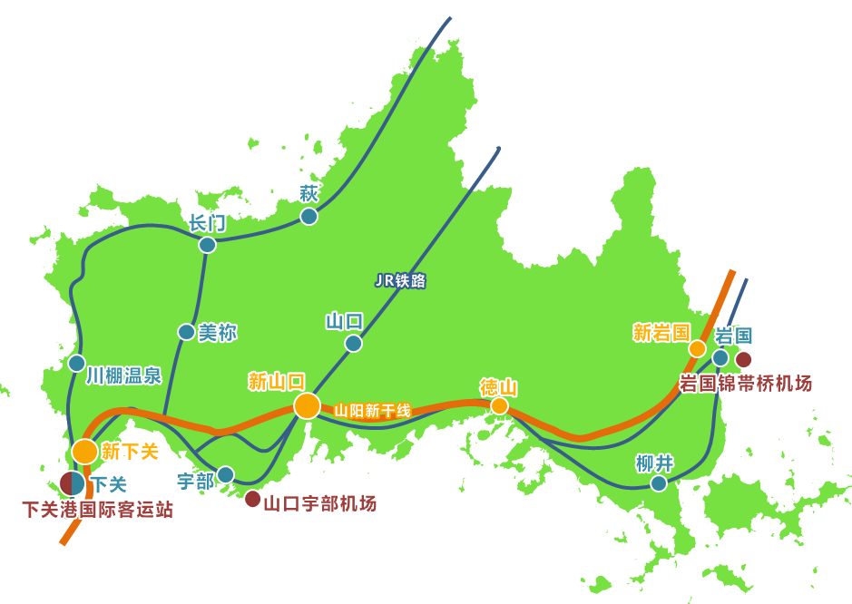 山口县交通网 山口县交通网