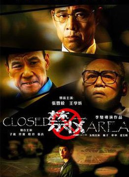 张雅蓓