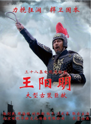 丁宇辰