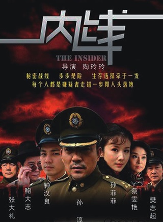 钟汉良