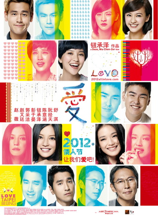 王景春(上海电影製片厂剧团演员)