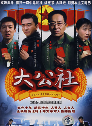 刘奕宏