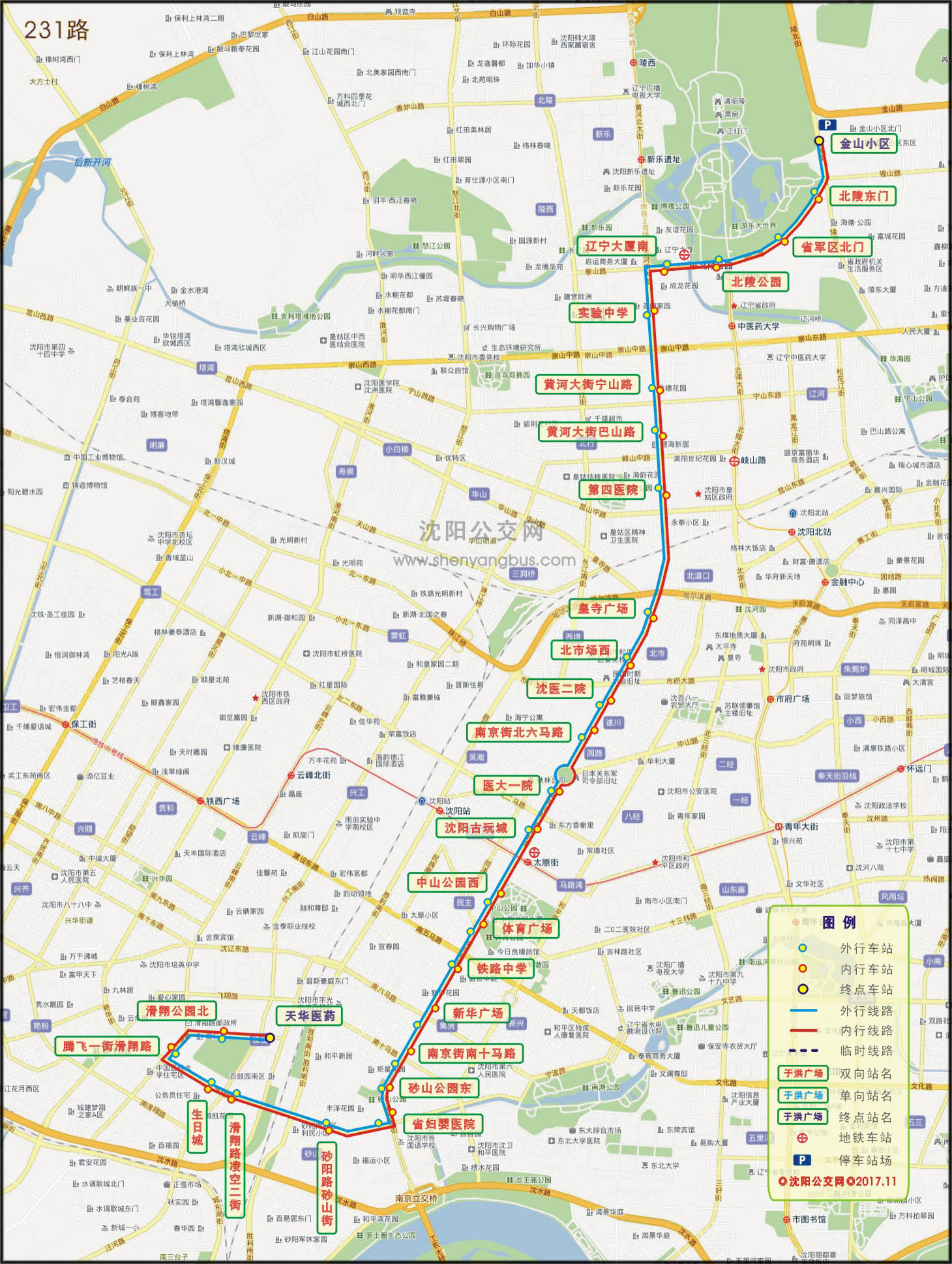 231路线路走向图 231路线路走向图