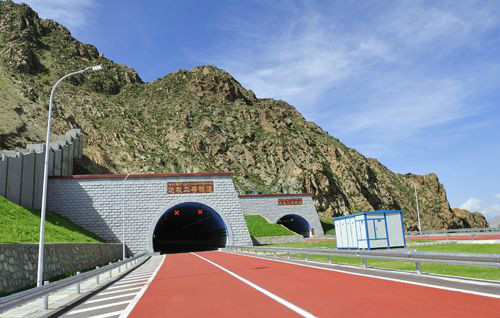 拉林高等级公路 拉林高等级公路