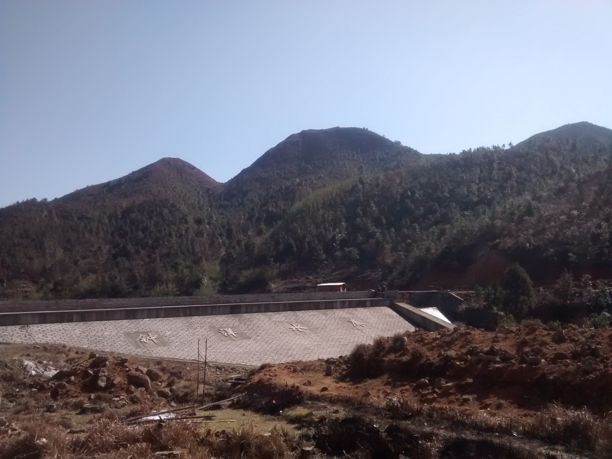 钟洋水库 钟洋水库