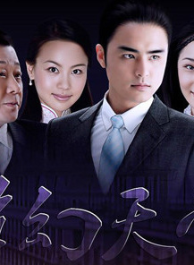 于越(中国内地女演员)