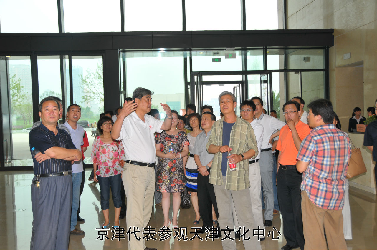 刘正伟(中国书法家协会会员) 刘正伟(中国书法家协会会员)
