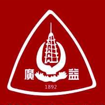 广益中学校徽 广益中学校徽