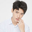 龚俊(中国内地男演员) 龚俊(中国内地男演员)