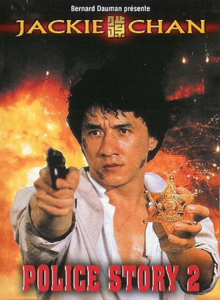 郭锦恩