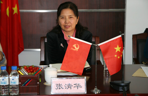 张清华(吉林省审计厅纪检组长)