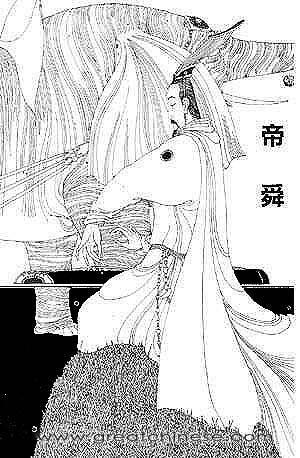 舜(舜帝) 舜(舜帝)