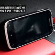 联想A750 联想A750