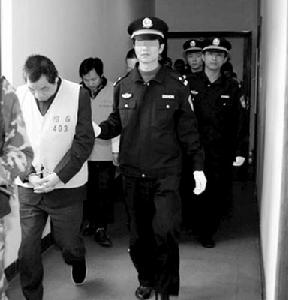 保险欺诈 保险欺诈