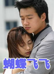 李野萍