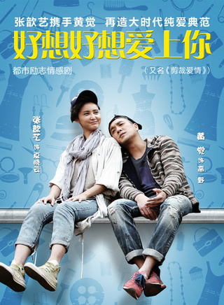 姚刚